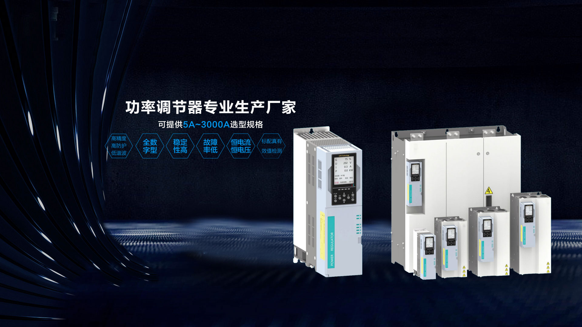 鋁合金門(mén)窗效果圖